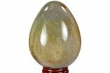Polished Polychrome Jasper Egg - Madagascar #104666-1